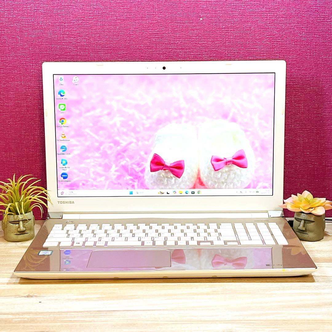 Win11✨Core i3✨SSD240GB✨メモリ4GB✨AC必須