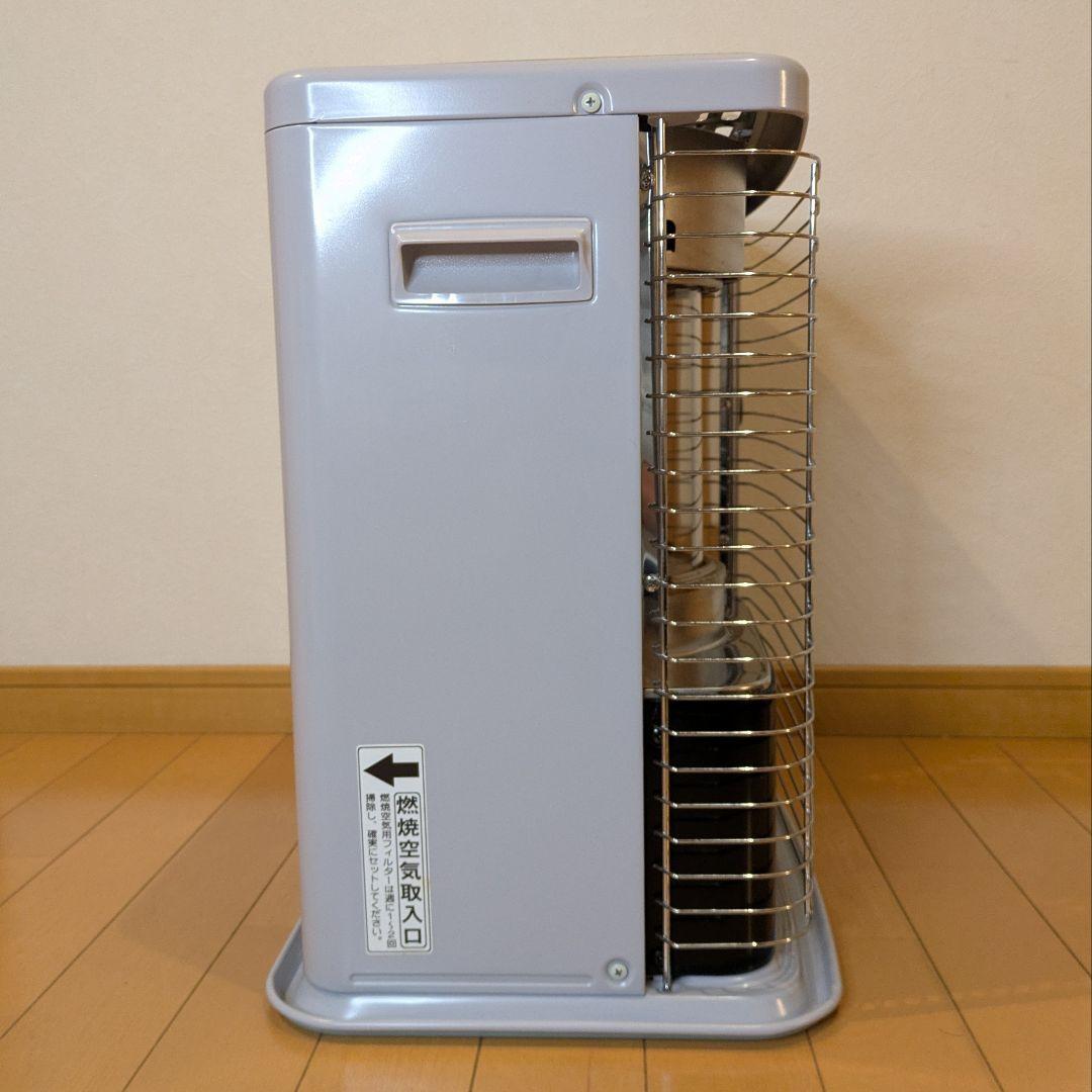 【未使用】SANYOサンヨーOFH-Z268 石油赤外線ヒーター 昭和レトロ