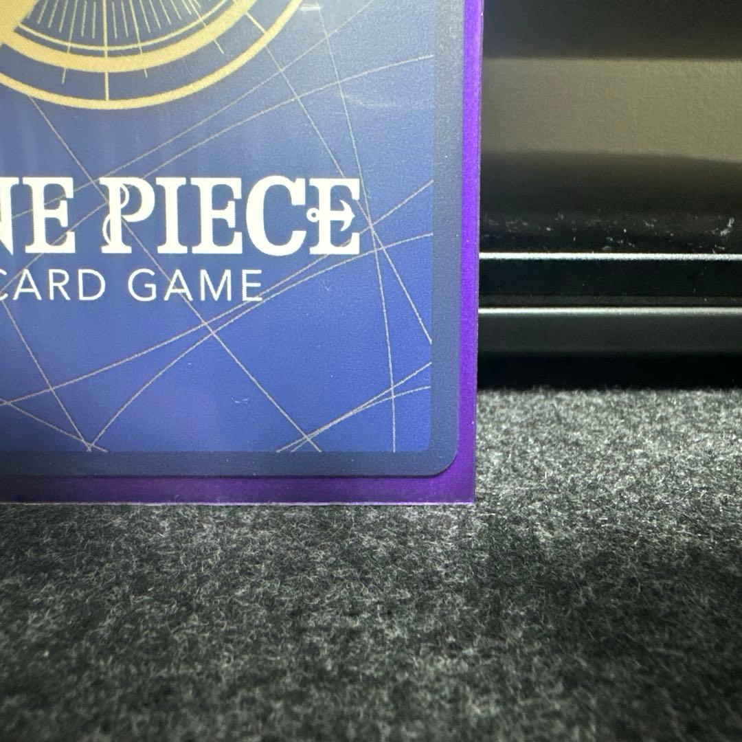 【年始値下げ】ワンピース カードゲーム 侵食輪廻(グラウンドデス)　Rパラレル