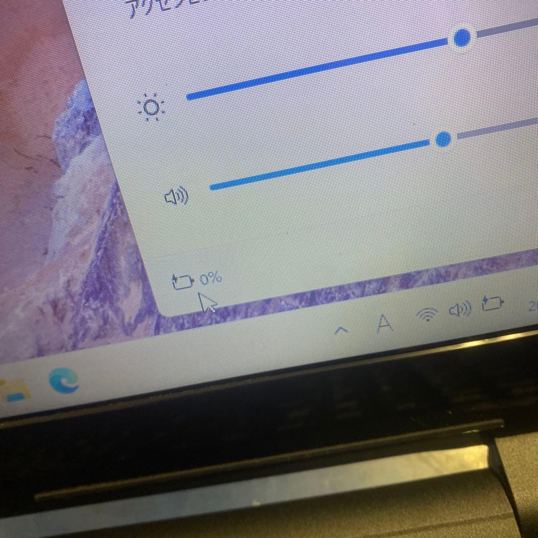 ★薄型良品♠︎Windows11ノートパソコン★NEC LaVie LS150/S