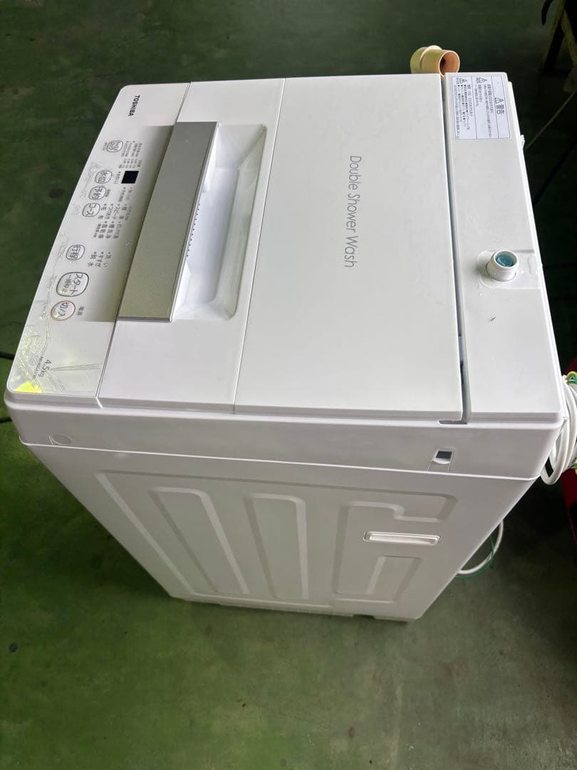 TOSHIBA 二槽式洗濯機　2024年製4枚防振ゴムマット付き