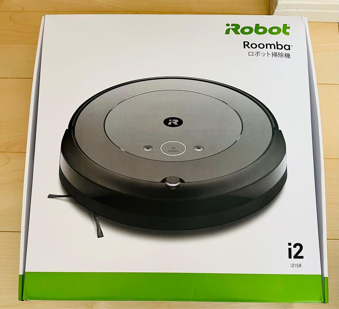 【新品未開封】ルンバ i2 ロボット掃除機「ルンバ （i215860）」