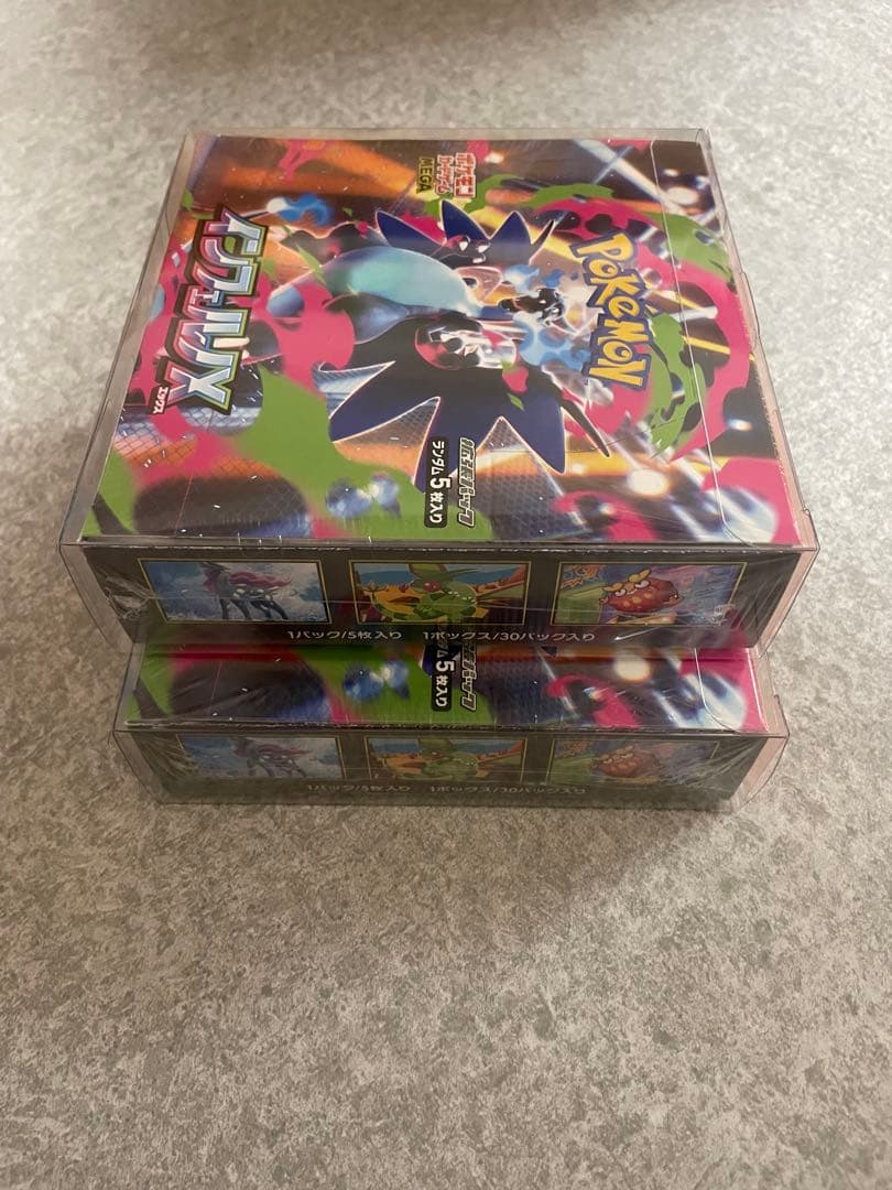 シュリンク付き　インフェルノX 2BOXセット