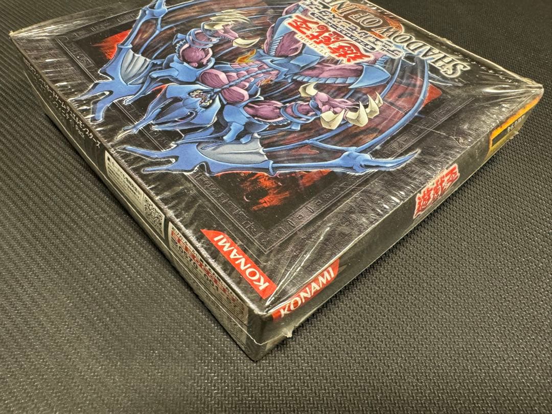 遊戯王　シャドウオブインフィニティ shadow of infinity 未開封