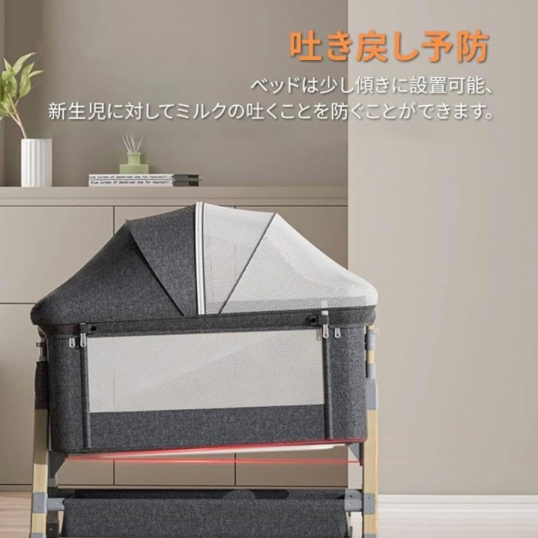 Vinona ベビーベッド