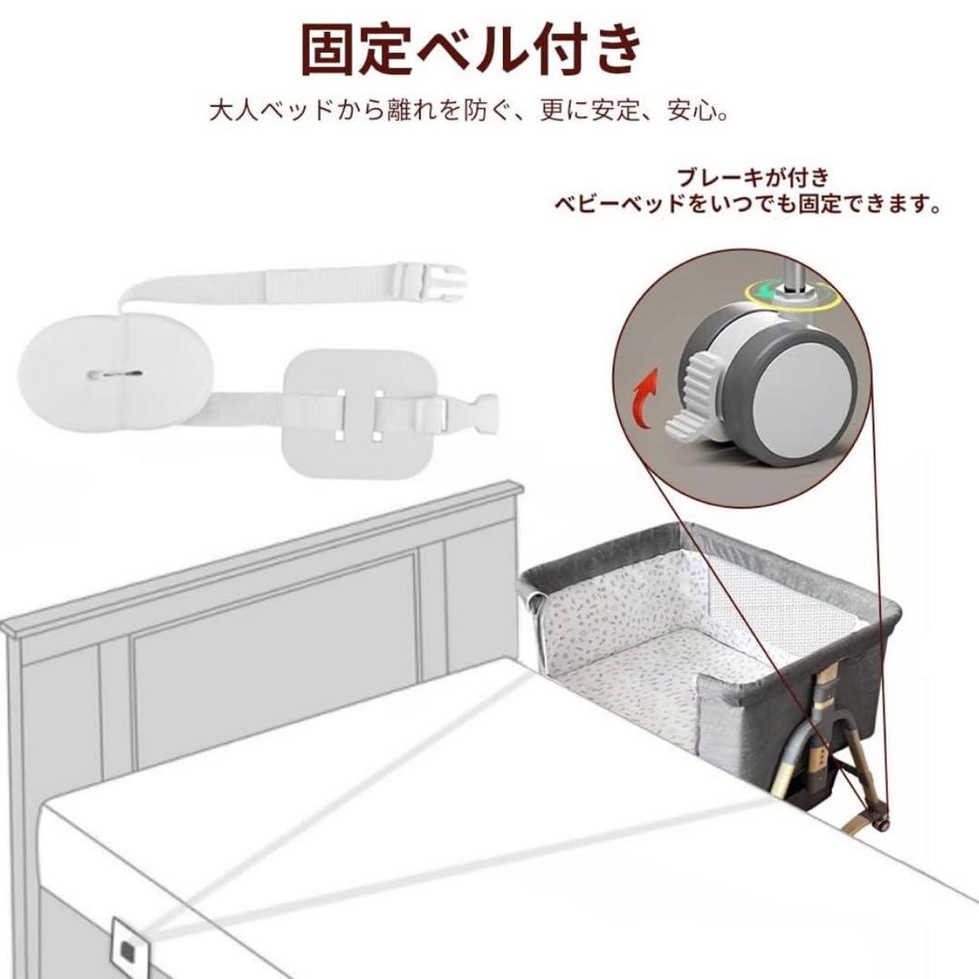 Vinona ベビーベッド