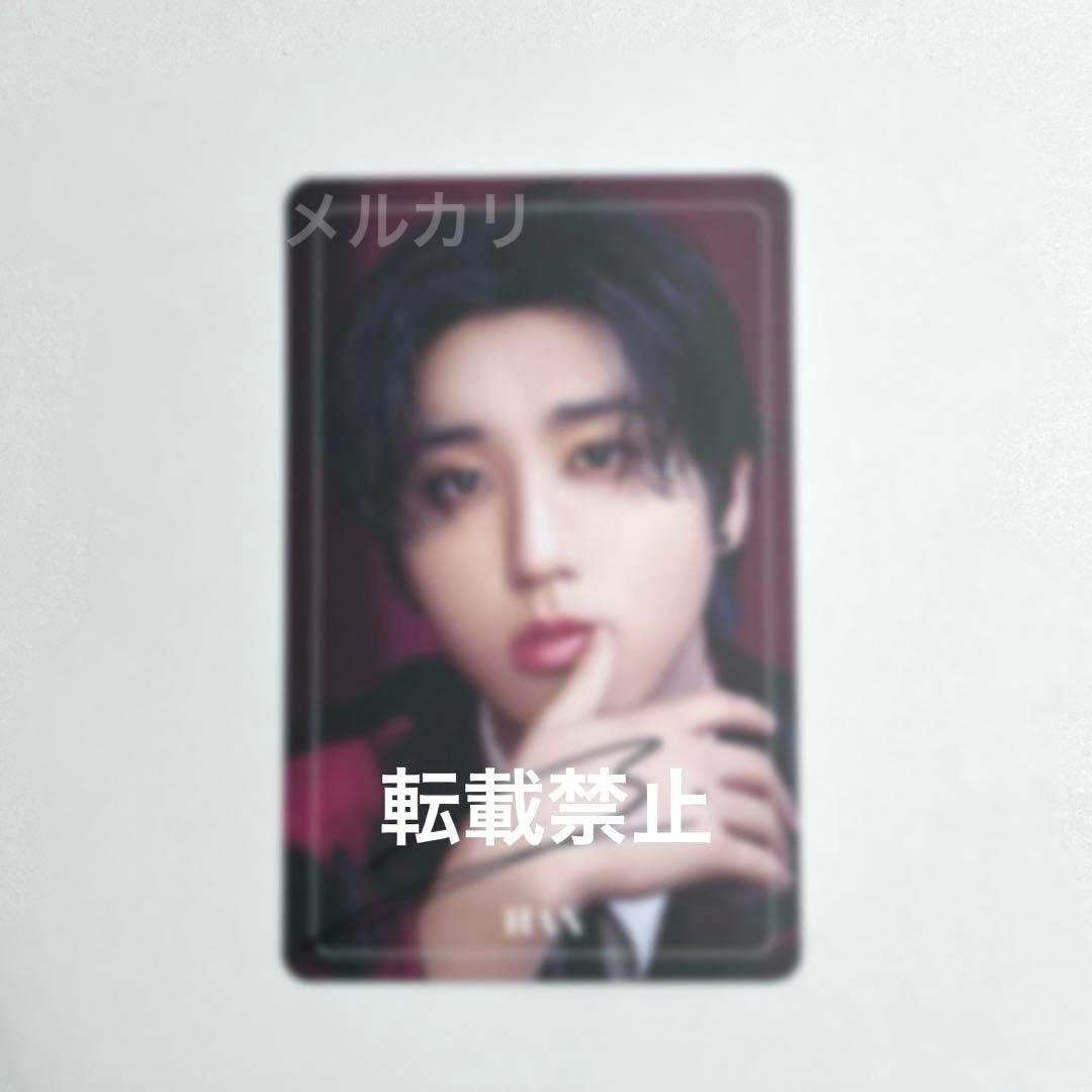 スキズ ポップアップ ハン 直筆サイン トレカ