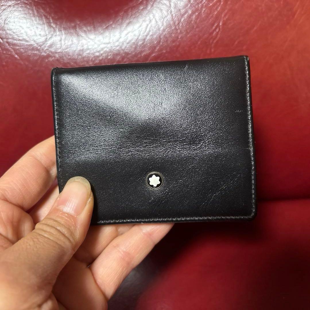 montblanc モンブラン 皮 小銭ケース