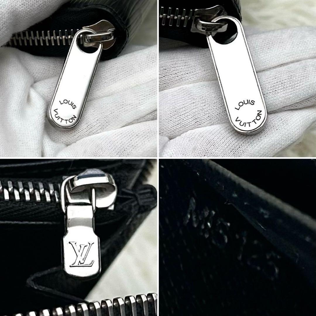 ［極美品］LOUIS VUITTON エピ ジッピー・ウォレット 長財布