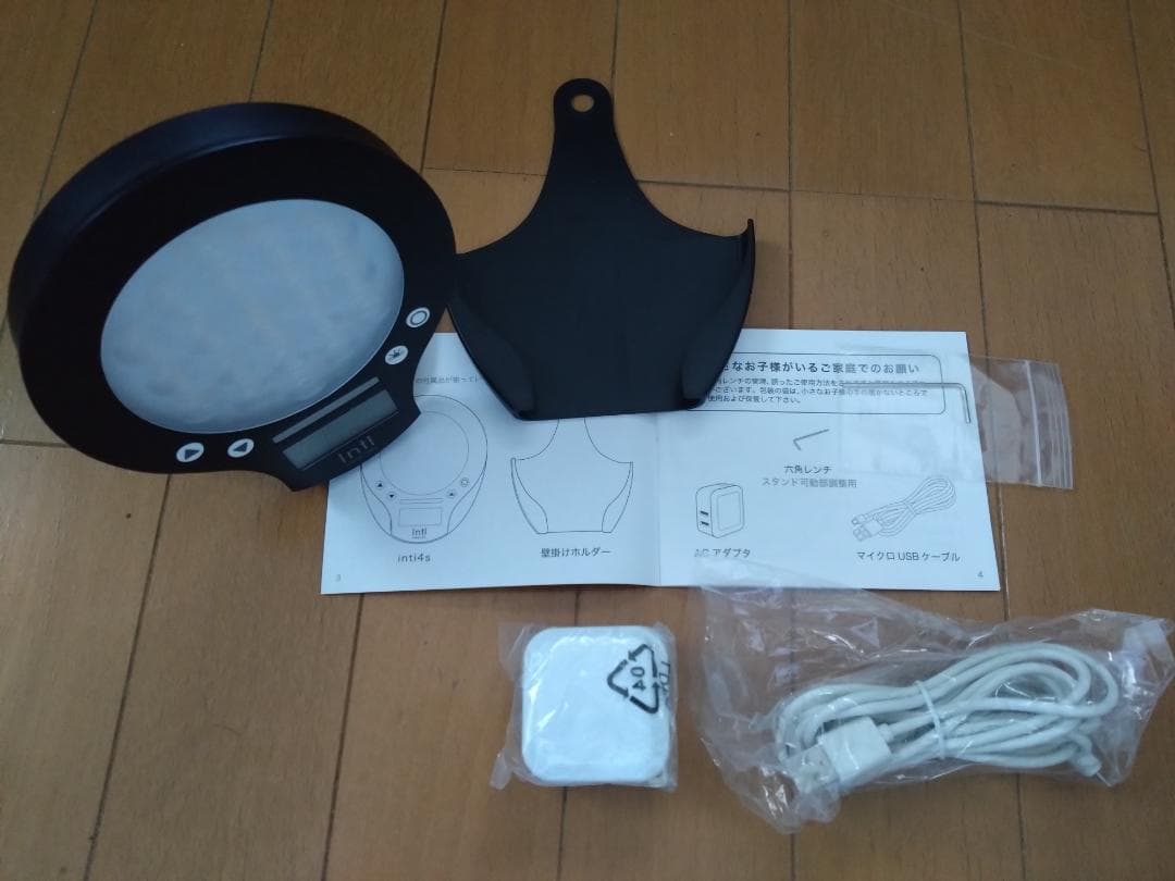 【美品】inti Energy Light 光で起きる目覚まし時計 inti4s