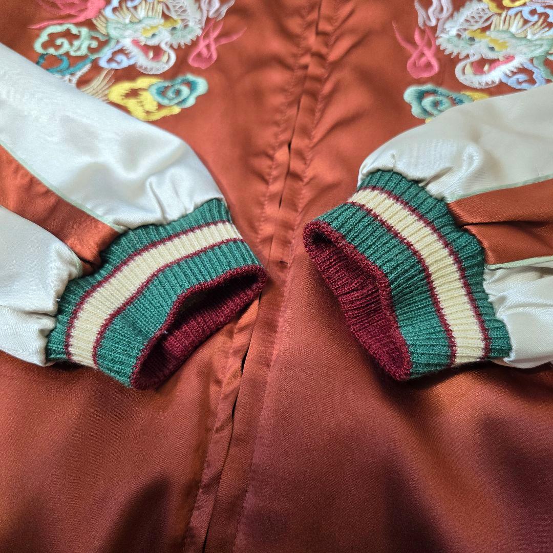 テーラー東洋 スカジャン リバーシブル 刺繍 M品番 希少 L