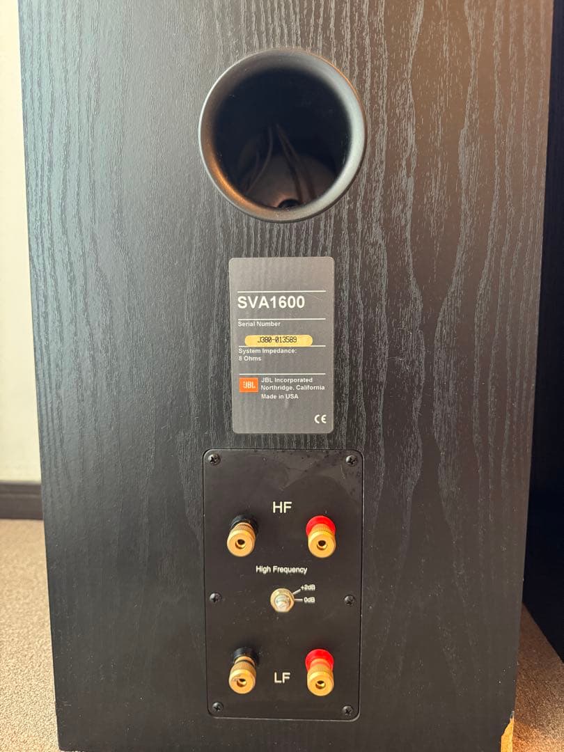 JBL オーディオスピーカーペア SVA1600