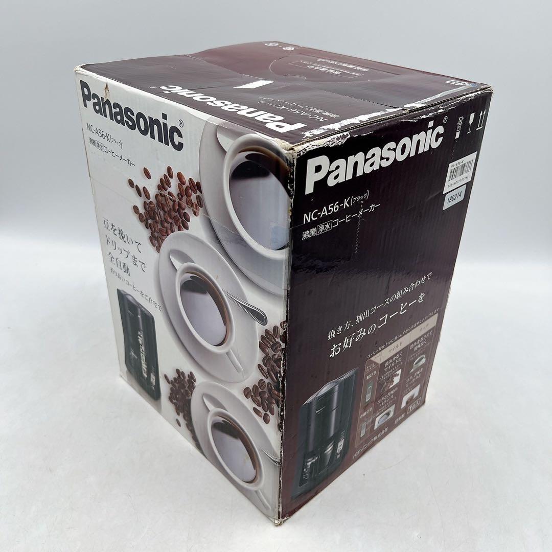 未開封パナソニック 全自動コーヒーメーカー NC-A56-K Panasonic