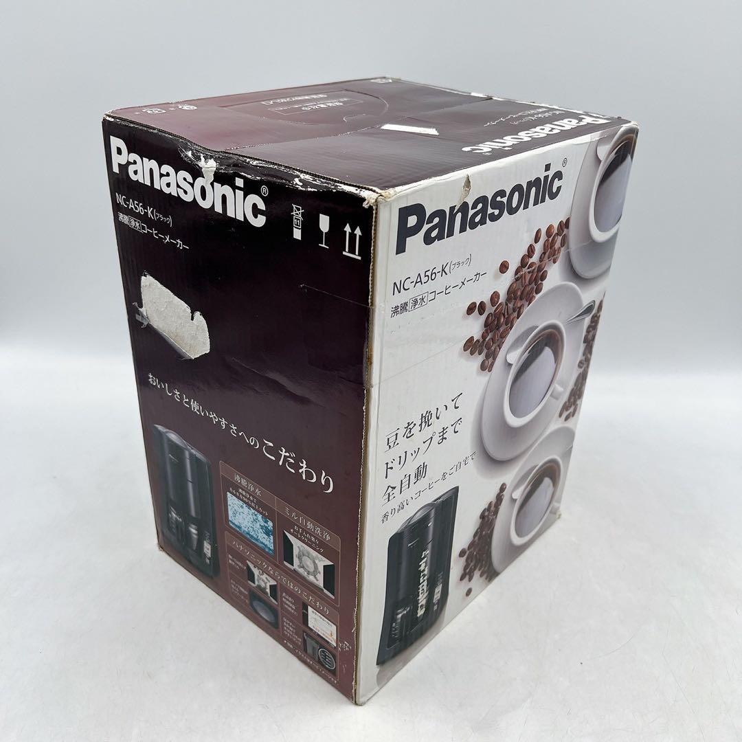未開封パナソニック 全自動コーヒーメーカー NC-A56-K Panasonic