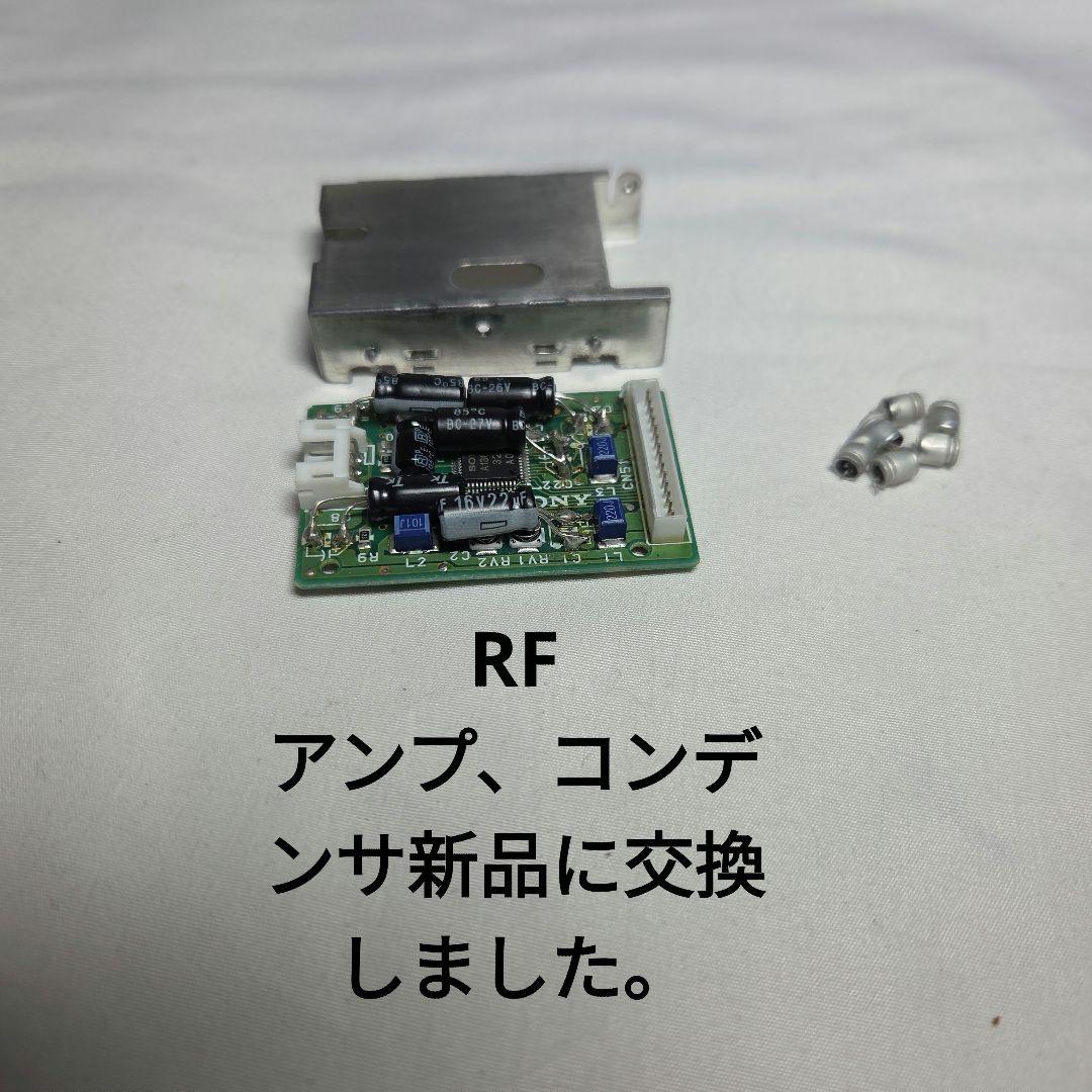 DATデッキ sony―DTC59ESゴ―ルド