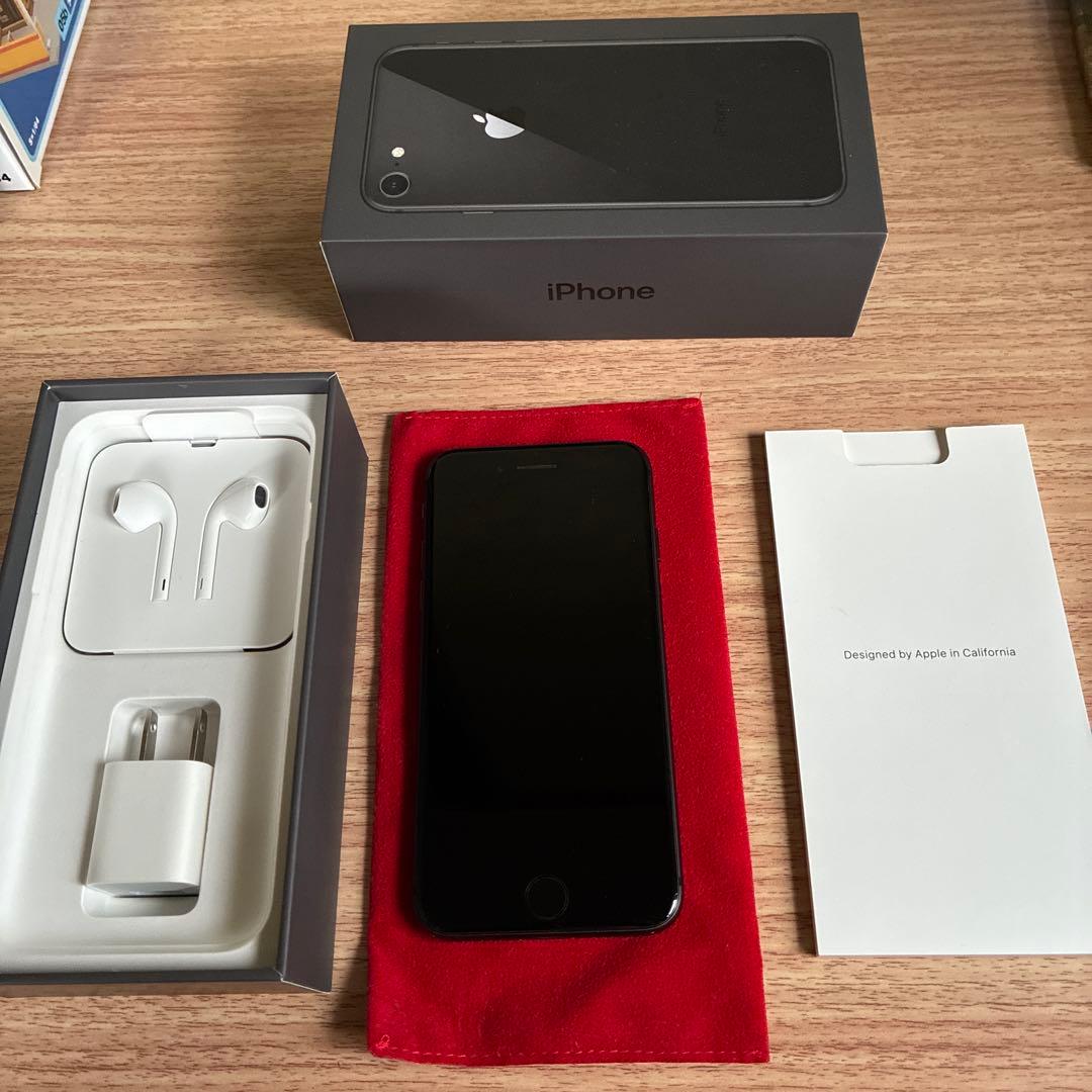 スマートフォン本体 iPhone 8 Space Gray 64 GB au