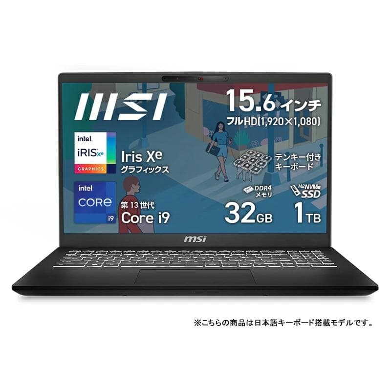 新品 Core i9/32GBメモリ プレミアムノート 15.6/SSD 1TB