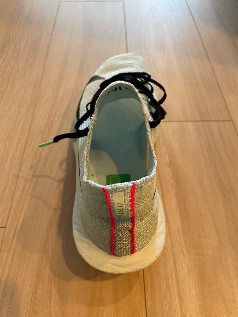 NIKE アルファフライ3 27センチ