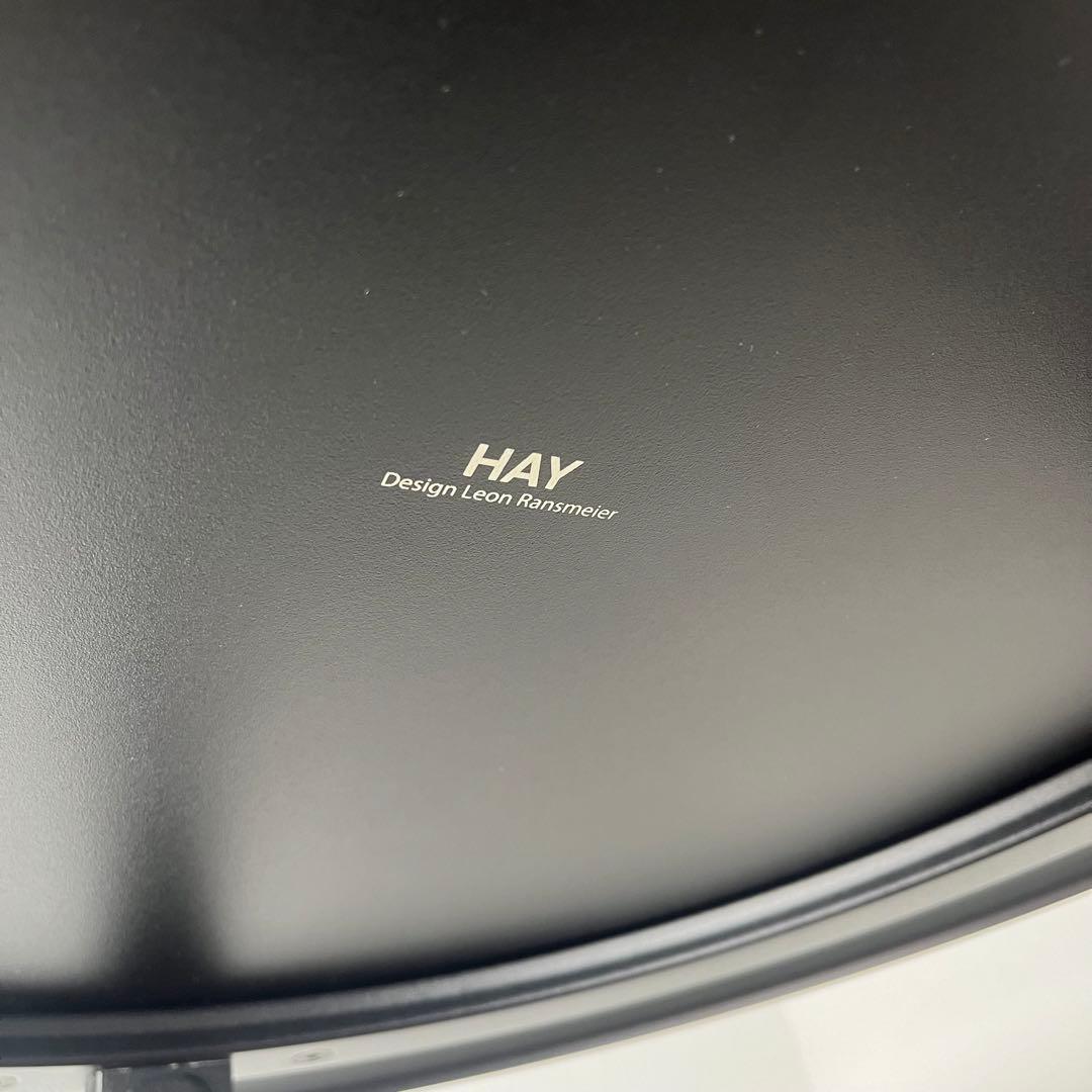 HAY リボルバースツールセット　テーブル×1 スツール×2個　引取限定　神奈川