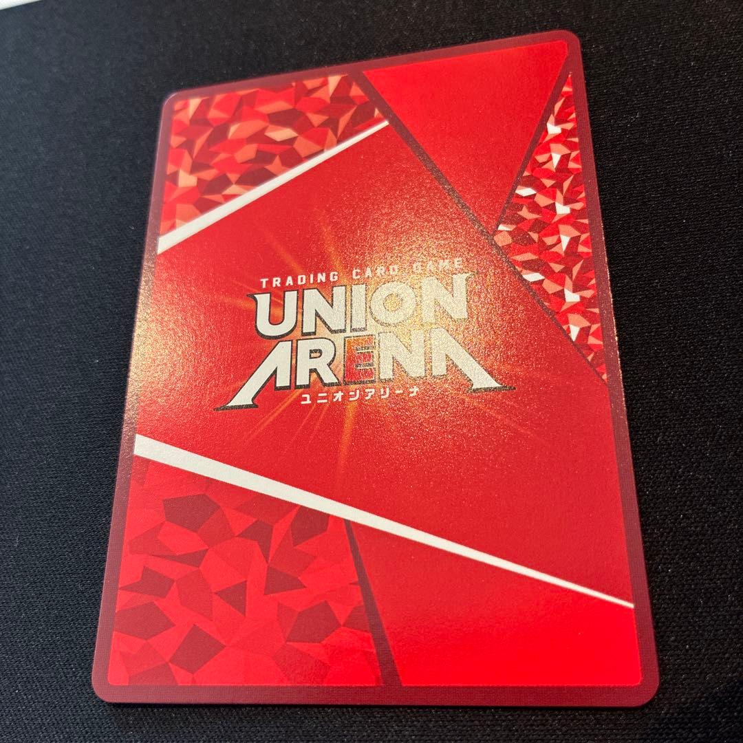 ユニアリ　鈴屋什造　SR★★　星2