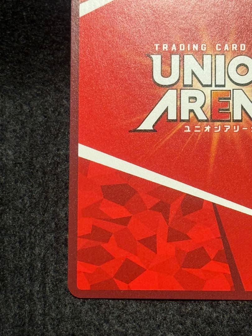 【マグネットローダー付き】エキドナ　SR★★