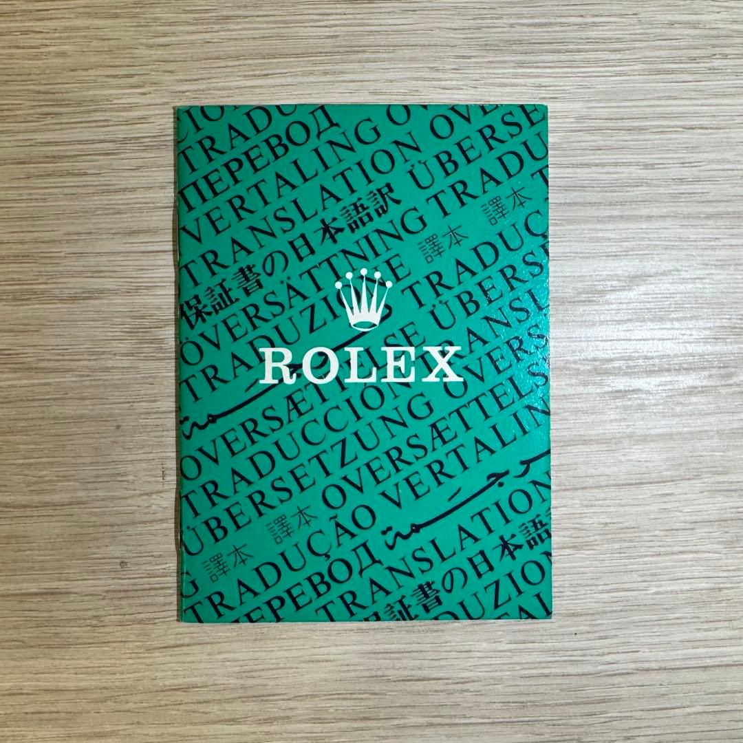 ROLEX デイデイト　レザー収納ボックス（空箱）と書類一式　パスケース付き