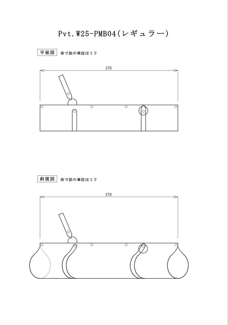月末SALE！Pvt.Workshop 極　CL 本革デッキケース プレマ