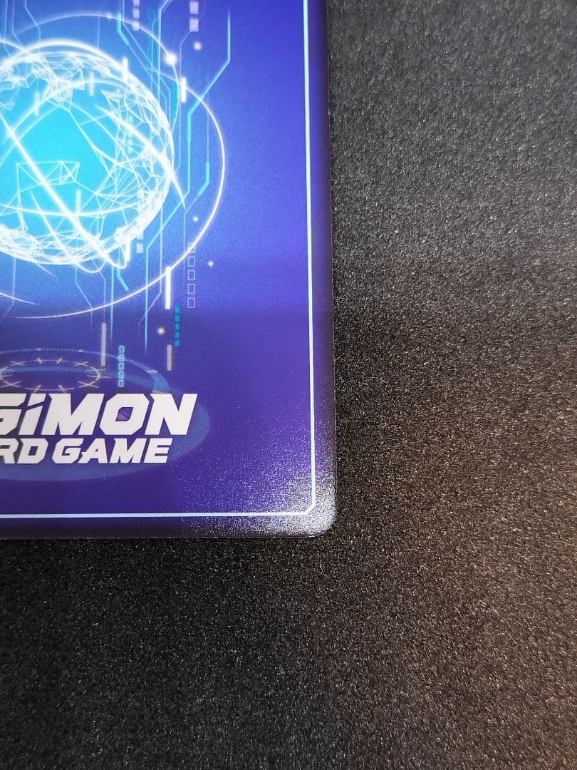 デジカ　ヴォルテクスドラモン　SECRET　DAWN OF LIBERATOR