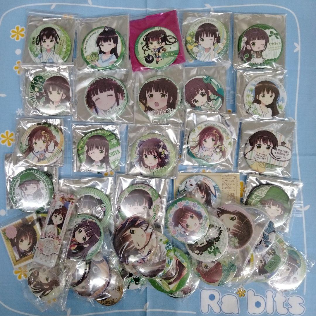 d*7様 ご注文はうさぎですか？ ごちうさ 缶バッジ 千夜 42種セット バラ売