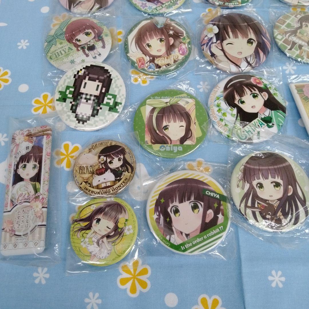 d*7様 ご注文はうさぎですか？ ごちうさ 缶バッジ 千夜 42種セット バラ売