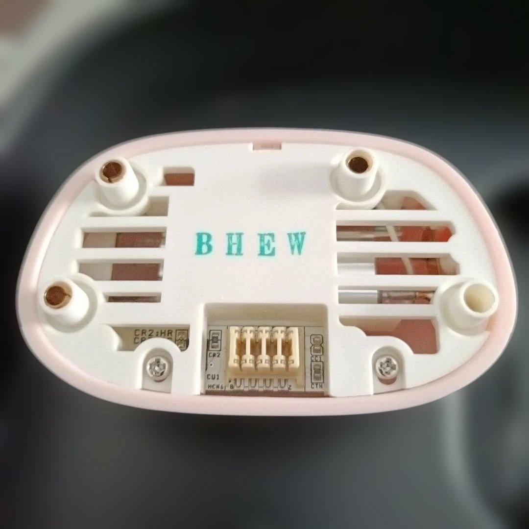 KEYMOON 高感度ホームエステシステム 脱毛器　V6.2