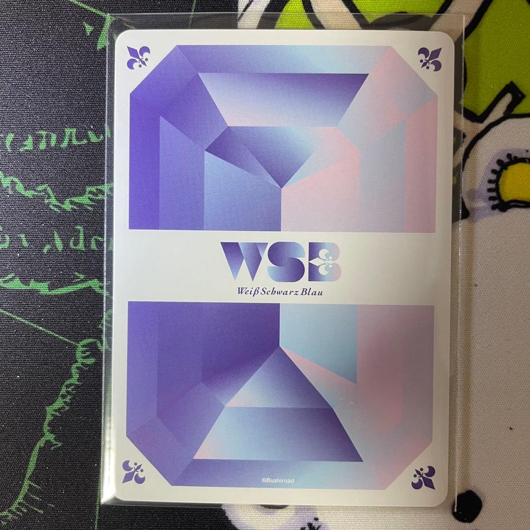 【美品】【全媒体最安値】セバスチャン・ミカエリス KSJ/01B-047SSP