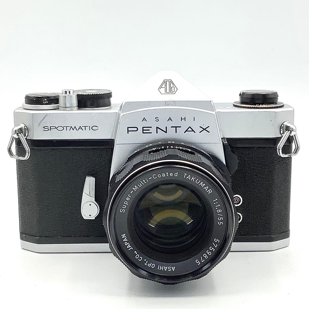 アサヒペンタックス SP SPOTMATIC／TAKUMAR 55mm f1.8