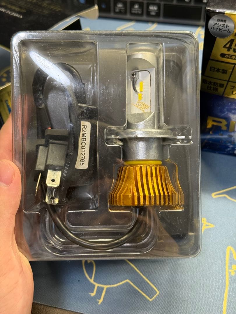 スフィアライトRIZING2 (2個セット)4500K H4 ヘッドライト