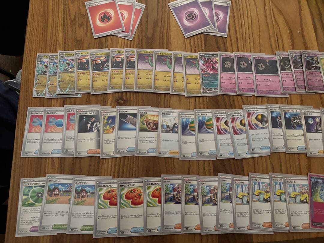 ポケカデッキ5デッキ、ワンピースカードデッキ2デッキ その他アクセサリー引退品