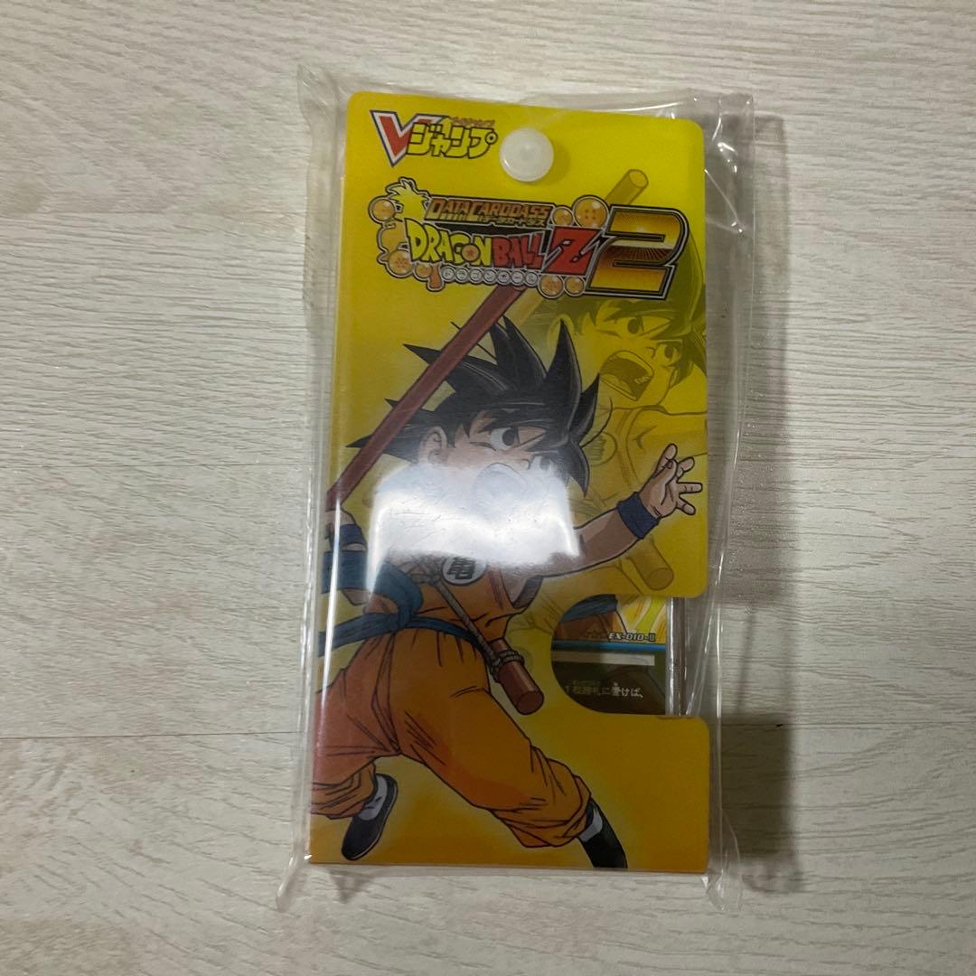 ドラゴンボール　データカードダス