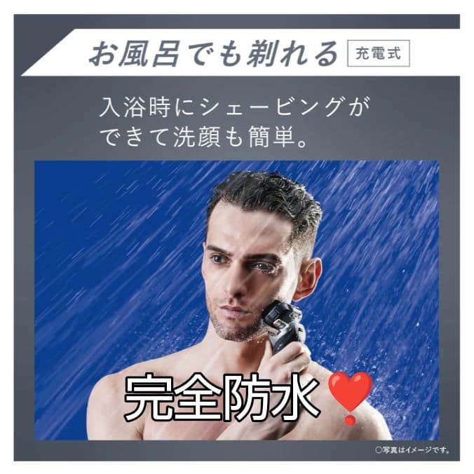 ブラウン最高峰Series9 S9 肌に優しい☺️ 充電器付き 新品未使用❣️