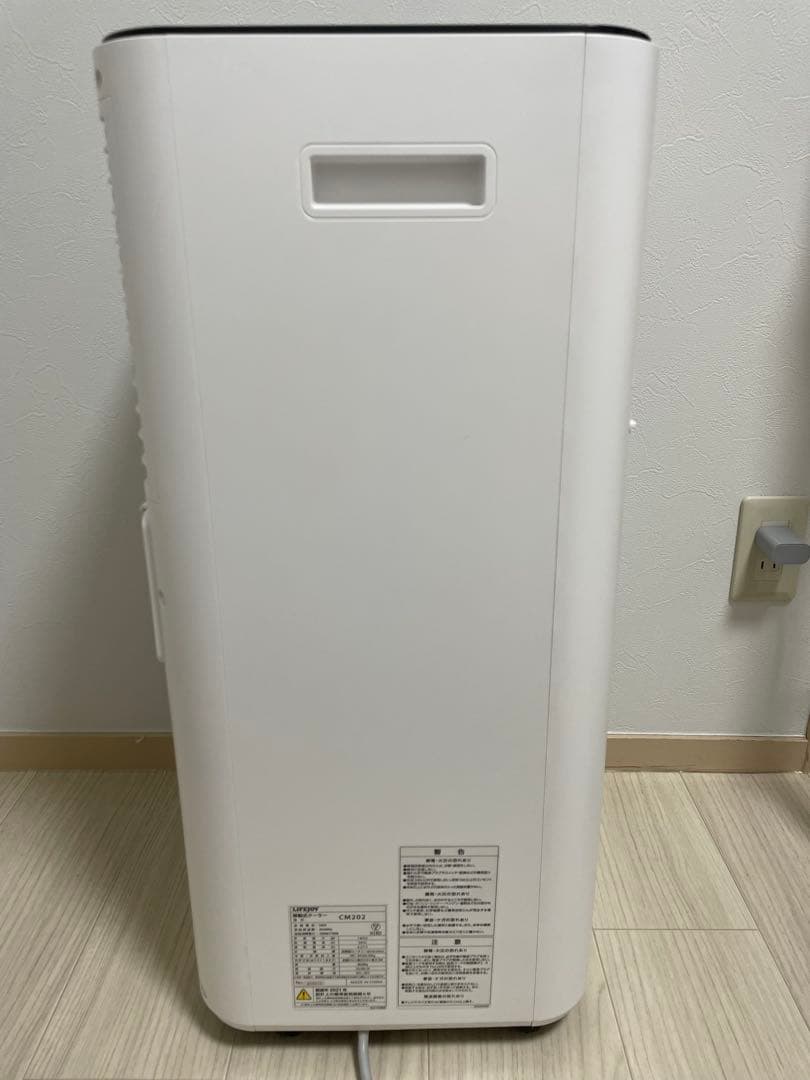 スポットクーラー本体のみ　（工事不要、キャスター付)