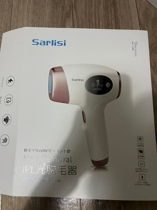 Sarlisi IPL光脱毛器 Ai01. 残り599892発