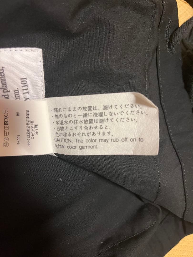 トップス ENGINEERED GARMENTS FIELD VEST