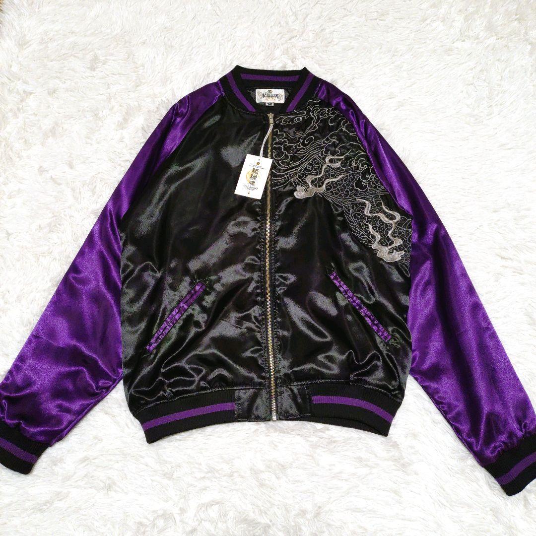 【新品】【タグ付】 絡繰魂 龍 スカジャン 和柄 刺繍