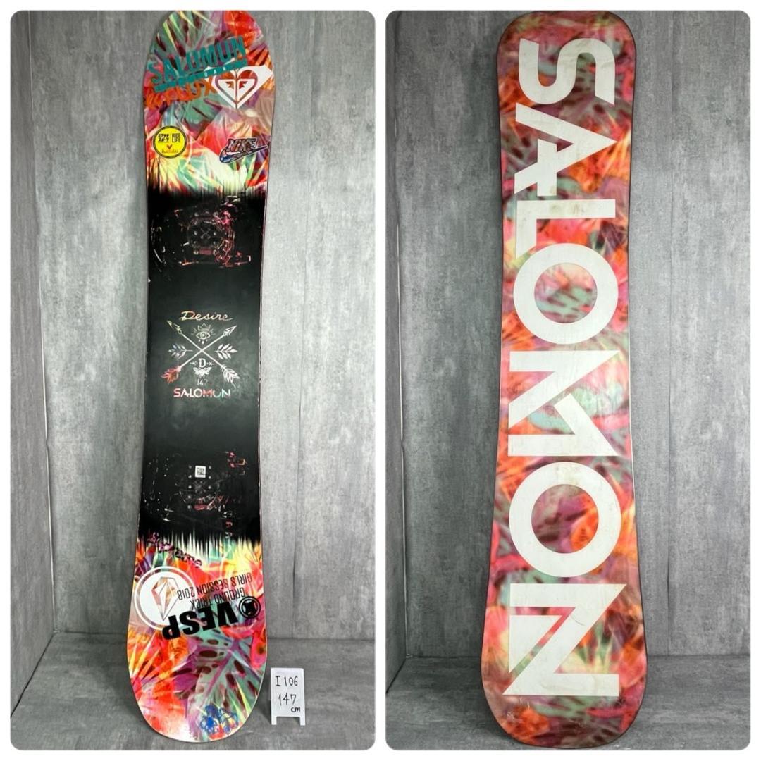 サロモン DESIRE 147cm スノーボード と ジュニアセット 2組まとめ