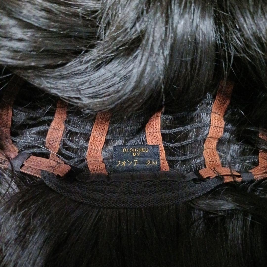 フォンテーヌ かつら フルウィッグ ウイッグ