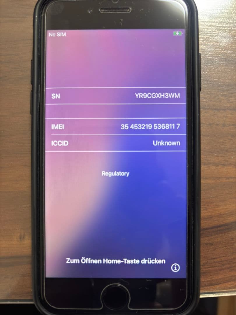 【美品】Apple iPhone SE (第3世代) 128GB SIMフリー