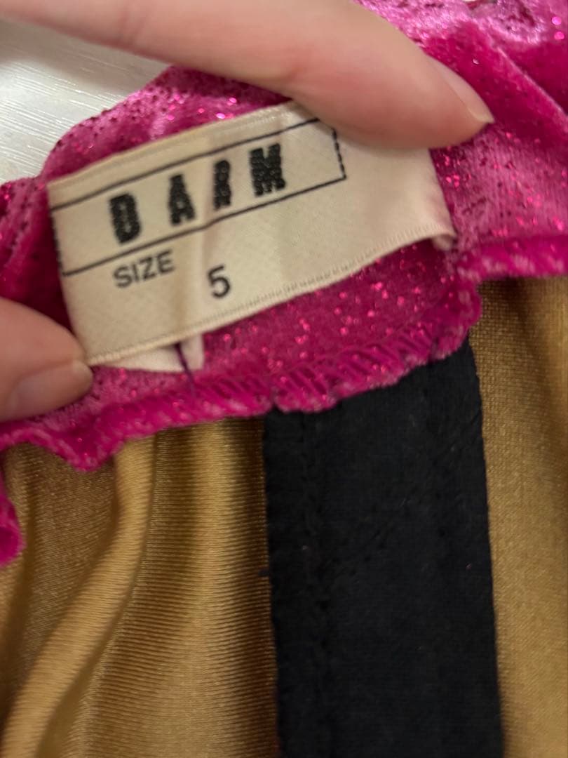 アトリエダーム　バニー