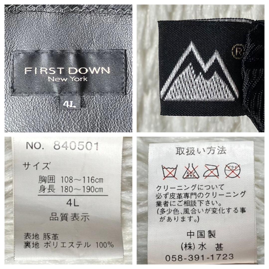 美品 ファーストダウン レザージャケット スタンドカラー XXXL 大きいサイズ