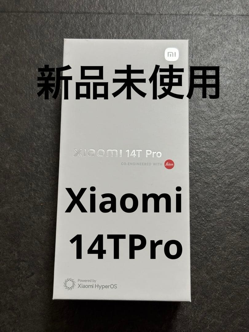 新品未使用　Xiaomi 14T Pro チタンブラック 12GB/256GB