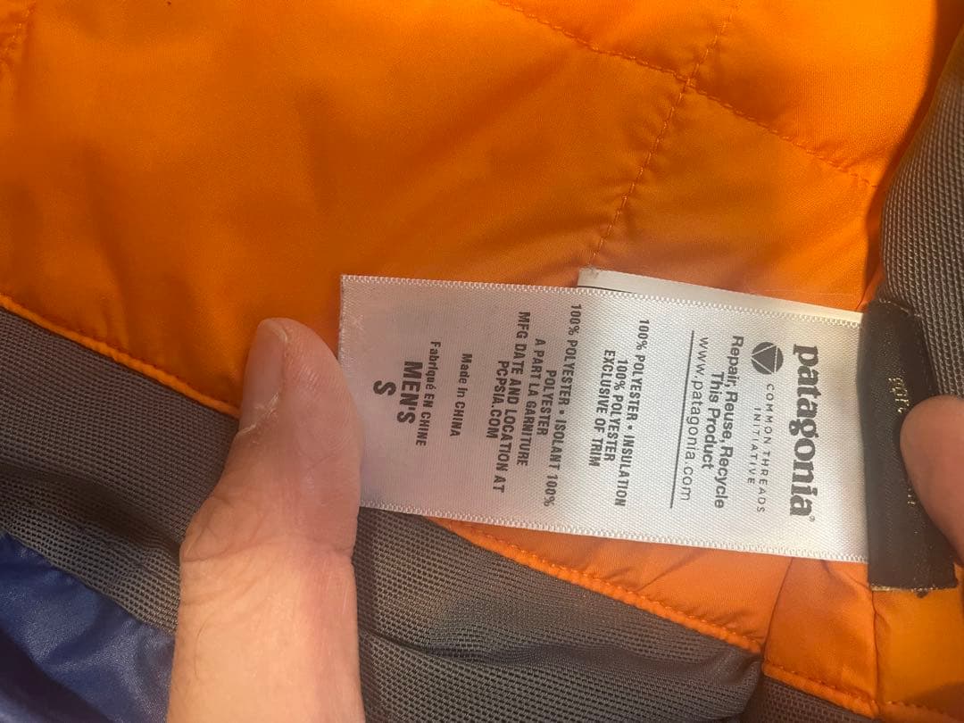 パタゴニア　パウダーボウルジャケット
