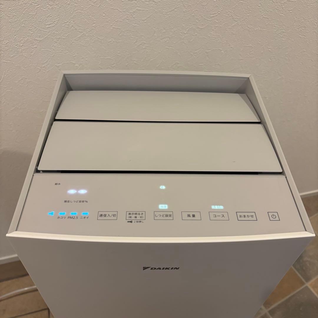 【極美品】DAIKIN ダイキンUV加湿ストリーマ空気清浄機 ACKB70Z-S