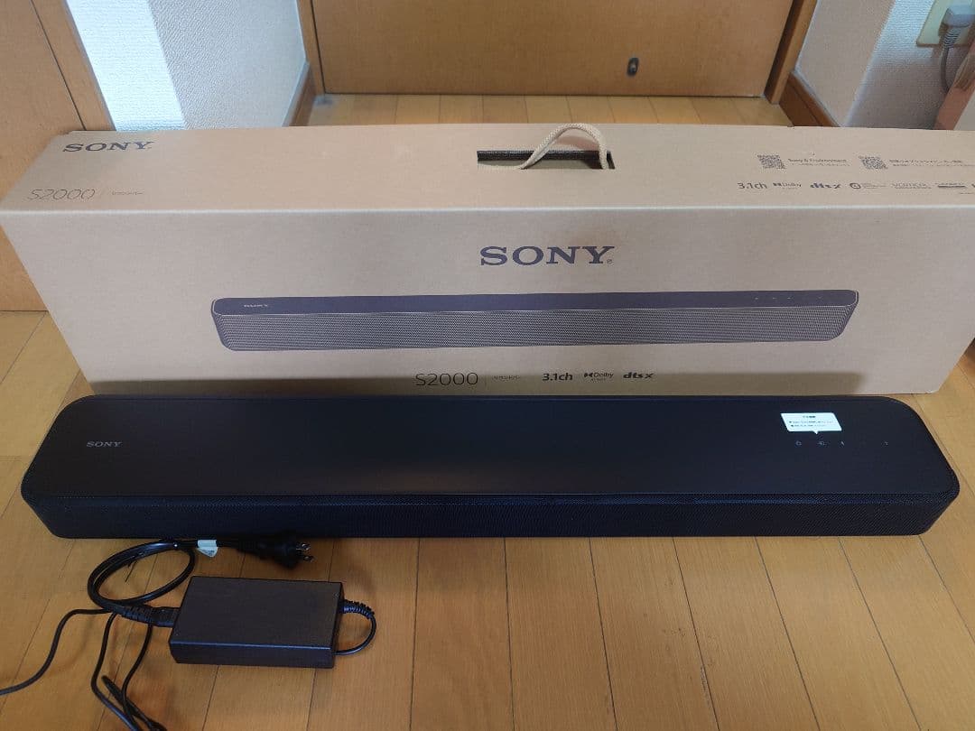 SONY サウンドバー　HT-S2000